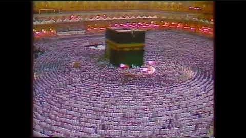 ٩٢ سورة الليل من الحرم المكي تلاوة الشيخ علي بن جابر