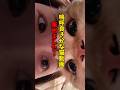 良きかな良きかな〜😍