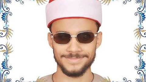 القارئ فضيله الشيخ مصطفى رفاعي نور الدين ابداع لا يوصف من سوره الحجرات وقاف