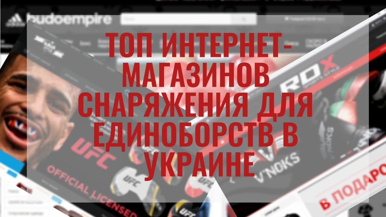 Авто интернет магазин майкоп
