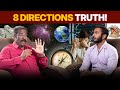 Vastu 8 Direction Errors - Investment & Money Loss, Stress, Peace & Wealth-ஐ காக்க வேண்டிய Remedies!