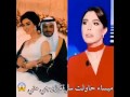 بالفيديو : الفنانة ليلى اسكندر ترد على سرقة ميساء مغربي زوجها منها