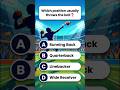 Which position usually throws the ball?#shorts #quiz #quizshorts #america ##trivia