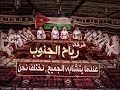 نوادر رياح الجنوب كلامك صح ولا تشرح نوادر رياح الجنوب كلامك صح ولا تشرح