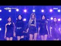 여자 아이들 Oh My God G I DLE Oh My God MBC 201231 방송 mp3