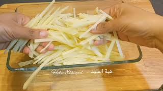 اتعلمي البطاطس المقلية العشب / الشيبسي // potato chips