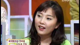 스펀지 - Sponge 20040410  #003