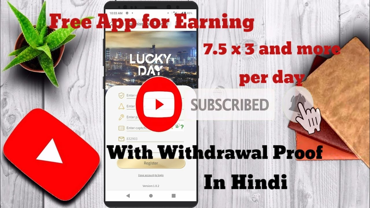 Online earning App Lucky Day full explanation in Hindi Work