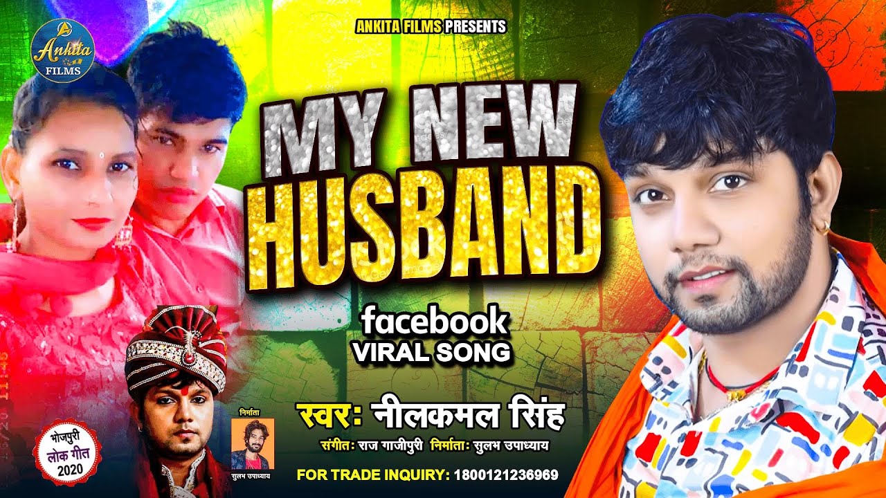 My New Husband | Facebook 