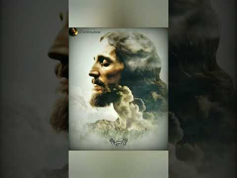 عالي فوق كل قوة النطق ابونا ابرام الابنوبي قداس يسوع المسيح عظات مسيحية  