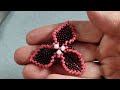 Sculpted Peyote Blossoms