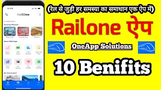 Railone App || Benefits of Railone App | Cheapest Rail ticket booking App | screenshot 4