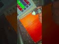 কেমন হয়ছে গাইছ আর্ট টা