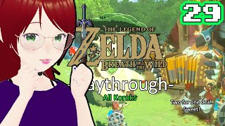 Both Hestu and Bird Dad?!! Alright! ~ Didi Plays Legend of Zelda Breath of the Wild - Part 29