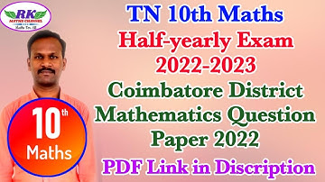 TN 10th Maths|Half-yearly Exam 2022|Coimbatore District Question Paper 2022|English Medium