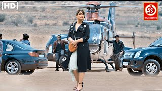 Ileana D'Cruz {HD}- New Released Full Hindi Dubbed Movies | Tarun Telugu Love Story | Bhale Dongalu