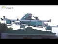 eVTOL Flying Sports Car 2.0  (EMAV)