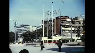 Ankara, 1971, 8Mm Film