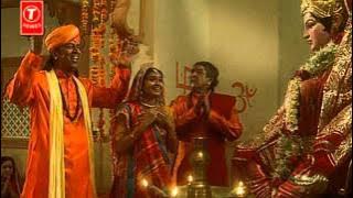 Teri Jot Mein Pal Pal Maine- Lata Waliye | ANURADHA PAUDWAL | SURESH WADKAR | Jai Jwala Maa | HD