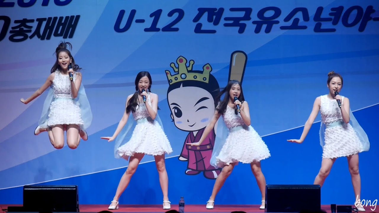 [Fix Shot] 160723 에이프릴(April) 직캠(Fancam)_Full Version @전국유소년야구대회 개회식 축하공연 by bong