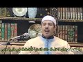 سبها على الله الشخ جابر البغدادي سبها على الله الشخ جابر البغدادي