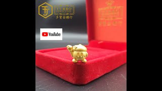 Turbo 999G Painter Kirby Charm 画家星之卡比通咀 Charm Pelukis Kirby