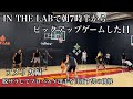 【アメリカ23日目】アメリカで朝7時半からピックアップゲームした日。脱サラしてプロを目指す男のアメリカ挑戦23日目。