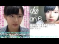 張織慧さん応援動画完成形「江東美喬・張織慧」 の動画、YouTube動画。