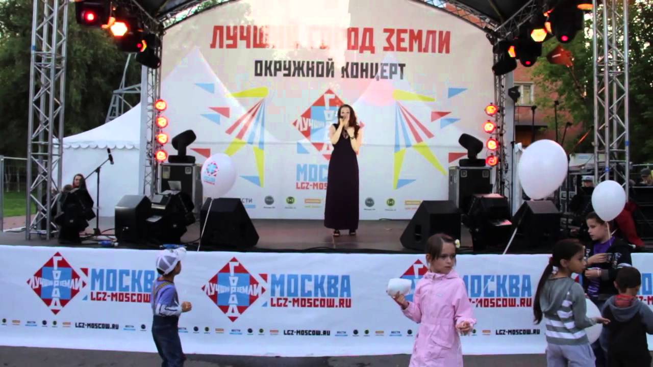 14 Елена Баканова. Щербинка 26/07/2013 - YouTube