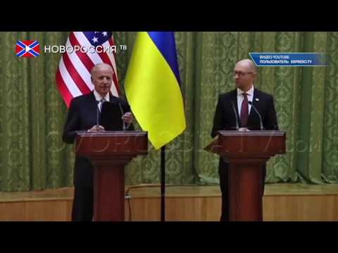 Яценюк зовет США на переговоры по Донбассу