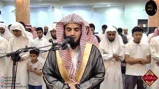 Shaykh Raad Muhammad Al Kurdi - The Best Emotional Recitation of Surah Taha Dubai Latest