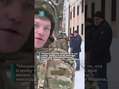 Во Владимире состоялась