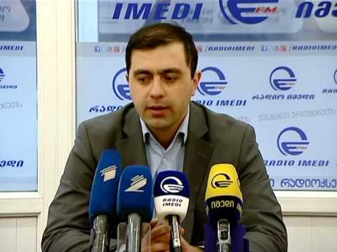 კახა კუკავას პრესკონფერენცია