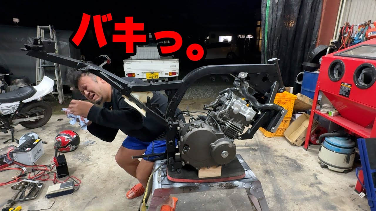 Episode 8] The newly finished engine | Restoring the Hornet 250