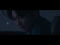 Official UK Trailer