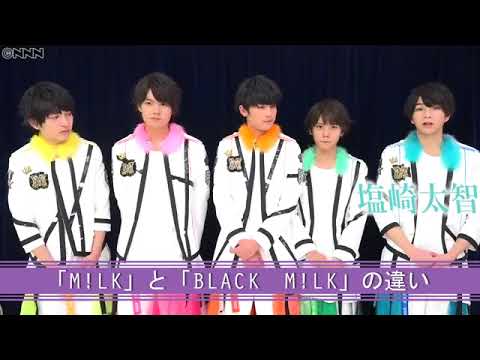 【Ｍ！ＬＫ】２０１７年は変幻自在の「変」