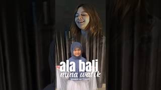Lagu Arab Sedihala Bali shorts short  laguarabsedih