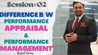 Details Difference between performance Appraisal & Performance Management  | Hindi | Urdu By Ranjeet Kumar News