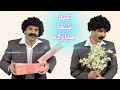      iran   funny comedy  music persian