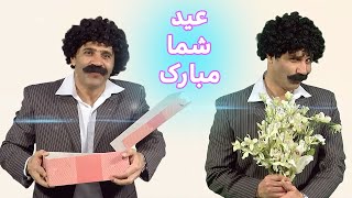 ترانه نوروز و حشمت خان #iran #ایران #طنز #funny #comedy #خامنه_ای #music #persian