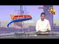 අම්බලන්ගොඩ|sin