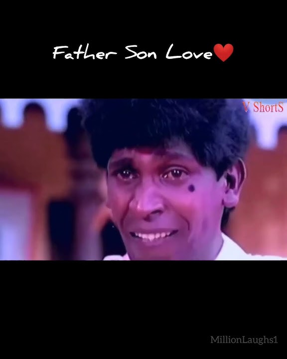father son goal #trending #viral #trending #humor #jailer #vadivelu #senthil #goundamani #tamil