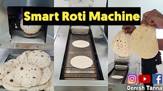 Taj Mahal होटल में ये Machine से बनती है Roti 😱😱 1 घंटे में 2000 रोटी Smart Automatic Machine 👌👌 screenshot 3