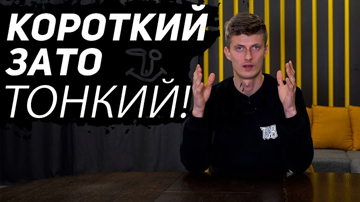 МОЕ БОЛЬШОЕ РАЗОЧАРОВАНИЕ