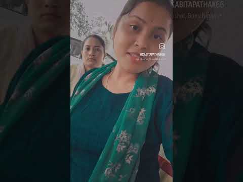 Valeke Bainaba Najanu De Fd Video Tathbia Baina Saisu Val Nahoilea