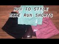 NIKE CHALLENGER SHORTS REVIEW