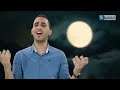 نور الفجر محمد الحجار غزة موال النجاح التخرج ٢٠٢١ نور الفجر محمد الحجار غزة موال النجاح التخرج ٢٠٢١