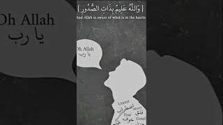 #healing #2026#timelinehealing #guilt #fear #sadness #anger #anexity #therapy #anchoring#allahu