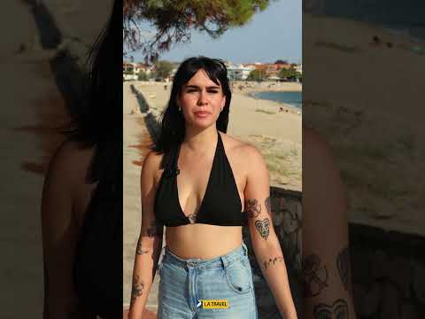 Τι να πάρεις