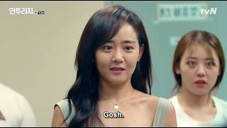 Moon geun young